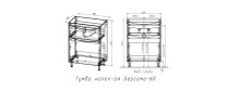 Тумба напольная STYLELINE "Бергамо мини 60" (2 ящ.) Люкс антискрейтч черный, PLUS с раковиной Каре Люкс МИНИ 600х350