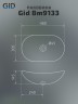 Раковина Gid Bm9133 53352 накладная черная матовая 48x30.5x14.5