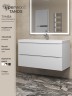 Тумба под раковину для ванной Uperwood Tanos 100 см, подвесная, белая матовая