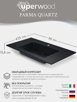 Раковина для ванной 86 см, Uperwood Parma Quartz, черная матовая, космос
