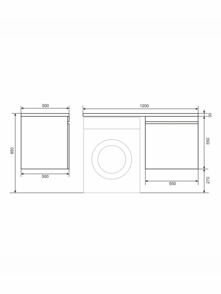 Тумба под стиральную машину подвесная Uperwood Magenta 55х50х55 см, белая/графит, выдвижной ящик