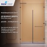 Душевая дверь RGW SV-006Gr (Прозрачное, 1600мм)