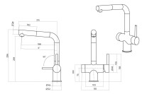 Смеситель EMAR EC-7026 ЕС - 7026 PVD Coppery