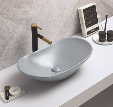 Умывальник CeramaLux 7811AMHL-4