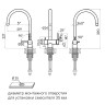 Смеситель для кухни HELLER, белый матовый, He213218-WH, Paulmark