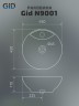 Раковина Gid N9001 51101 накладная белая 45x45x17