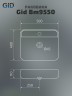 Раковина Gid Bm9550 53364 накладная черная матовая 50x40x11