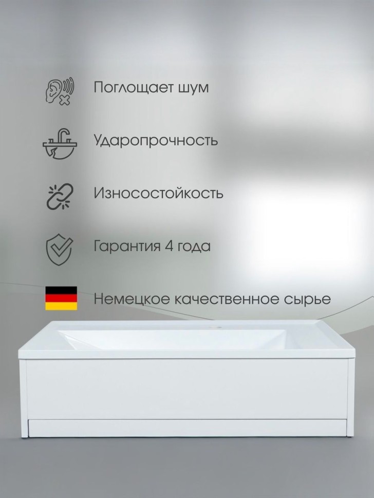 Раковина для ванной кварцевая Uperwood Lotus Quartz 80х50х13 см, белая матовая, жасмин