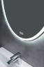 Зеркало BelBagno SPC-VST-750-900-LED-TCH-WARM