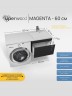 Тумба под стиральную машину подвесная Uperwood Magenta 55х50х55 см, черная, выдвижной ящик