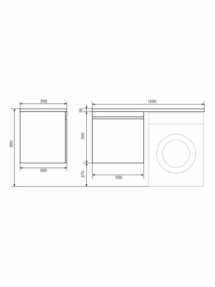 Тумба под стиральную машину подвесная Uperwood Magenta 55х50х55 см, черная, выдвижной ящик