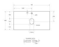 Столешница из керамогранита BelBagno KEP-90-CEM Cemento