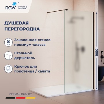Душевая перегородка RGW WA-210B (351021009-24)