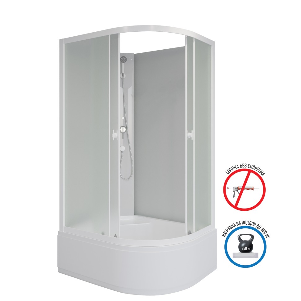 Душевая кабина Niagara Promo P110/80/40L/MT/BK (110х80х195) 4 места