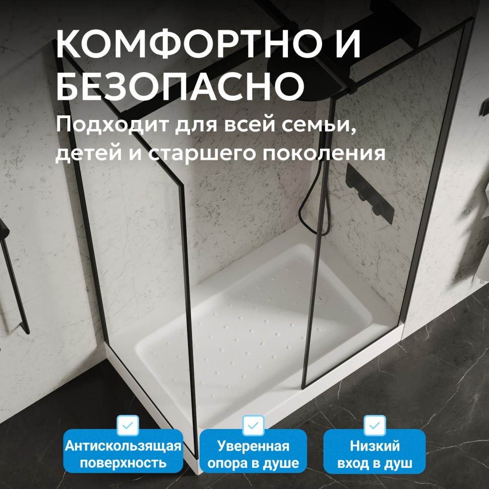 Душевой поддон ABBER AD3C138 130х80 прямоугольный, акриловый, белый