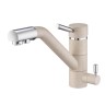 Смеситель EMAR EC-3008 3008.4 Берилл