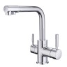Смеситель EMAR EC-4003H ЕС - 4003H Chrome