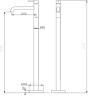 Смеситель ABBER Wasser Kreis AF8140 напольный для раковины, хром