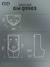 Подвесной писсуар Gid Q9503 91107 белый 38x34x77