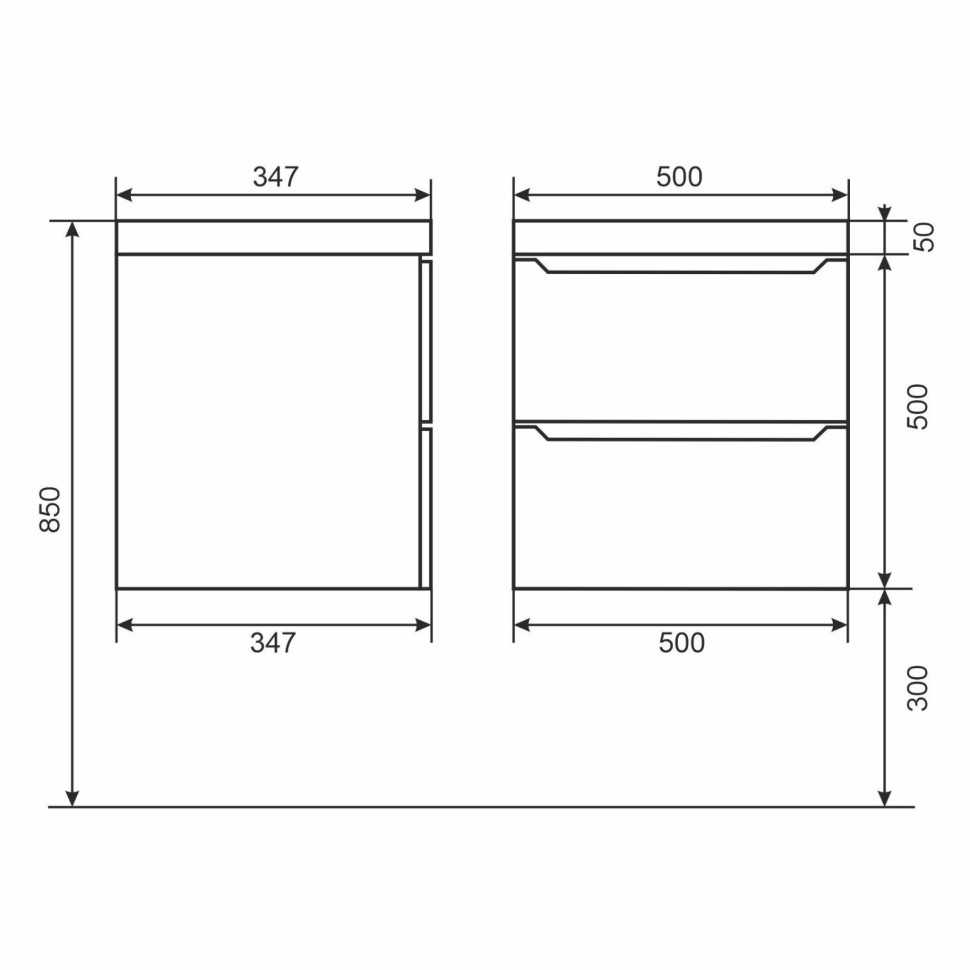 Тумба под раковину для ванной Uperwood Tanos 50 см, подвесная, белая/графит