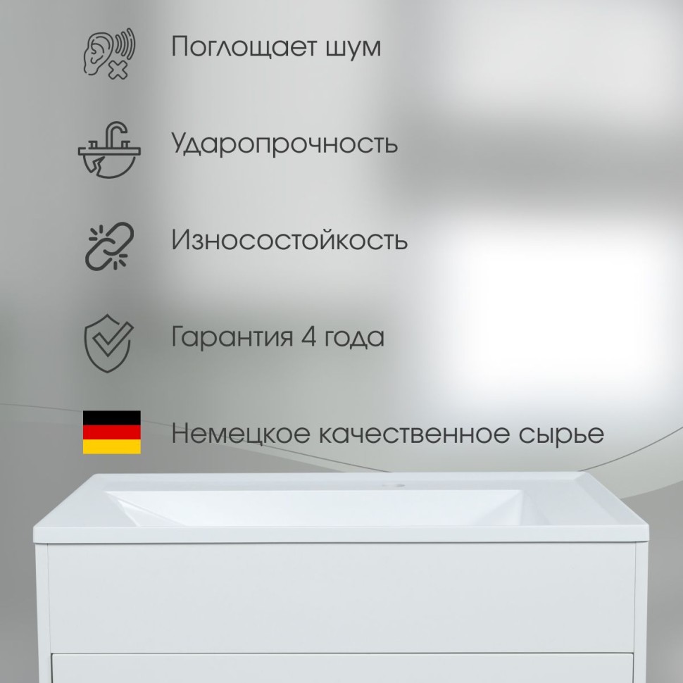 Раковина для ванной кварцевая Uperwood Lotus Quartz 80х50х13 см, серая матовая, бетон