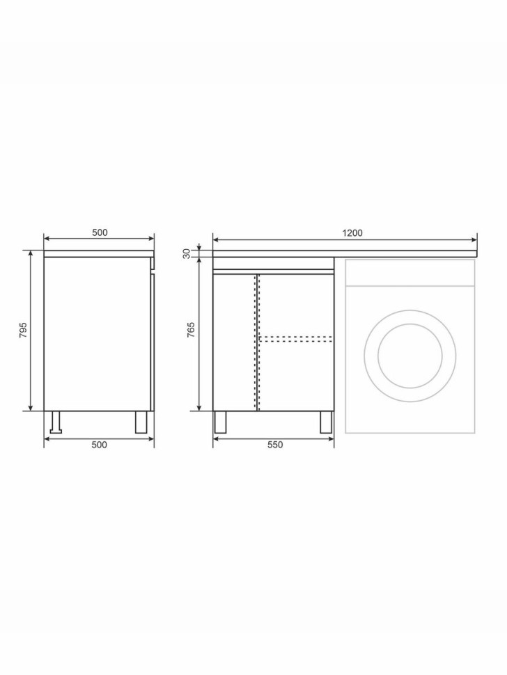 Тумба под стиральную машину напольная Uperwood Magenta 55х50х76,5 см, белая, с дверцами
