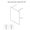 Душевая перегородка Veconi Korato KR-90G, 1200x2000, брашированное золото, стекло прозрачное