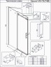 Душевая дверь Veconi Vianno VN-74B, 1200x1950, черный, стекло прозрачное