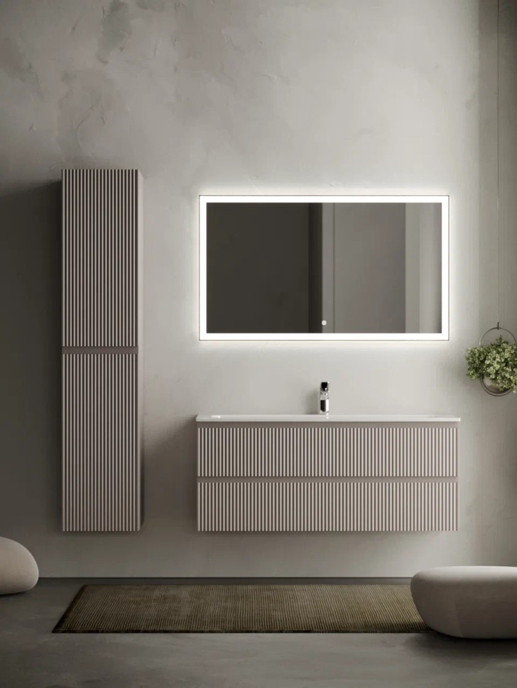 Тумба подвесная SANCOS Snob R 1195х445х500, c двумя ящиками оснащенными доводчиками, Doha Soft, арт.SNR120SM
