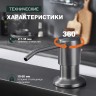 Кухонный диспенсер для моющего средства Splenka сатин S710