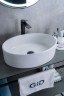 Раковина Gid N9012 51106 накладная белая 50x36x14