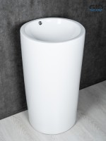 Раковина Gid Nb163 81107 накладная белая 46x46x85