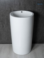 Раковина Gid Nb163 81107 накладная белая 46x46x85