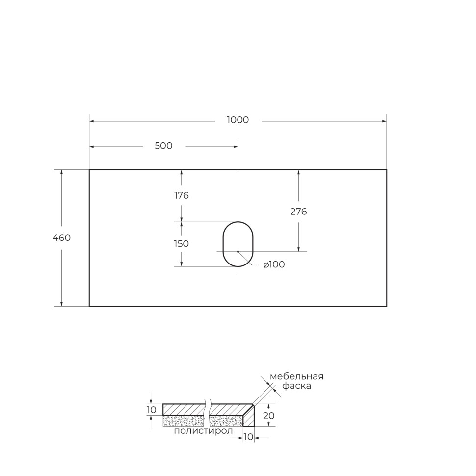 Столешница из керамогранита BelBagno KEP-100-MCO-W0 Marmo Crema Opaco