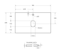 Столешница из керамогранита BelBagno KEP-80-CEM Cemento