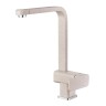Смеситель EMAR EC-3014 3014.4 Берилл