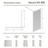 Душевая перегородка Veconi Korato KR-81 Easy Clean, 700x2000, хром, стекло прозрачное