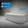 Акриловая ванна ABBER AB9412-1.5 R белая