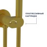 Гигиенический душ со смесителем RGW SP-213Gb