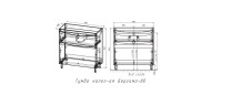 Тумба напольная STYLELINE "Бергамо мини 80" (2 ящ.) Люкс антискрейтч белый, PLUS с раковиной Каре Люкс МИНИ 800х350