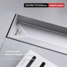 Трап для душа 70*600мм R650.60.05