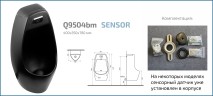 Подвесной сенсорный писсуар Gid Q9504bm 91109 черный матовый 40x35x78
