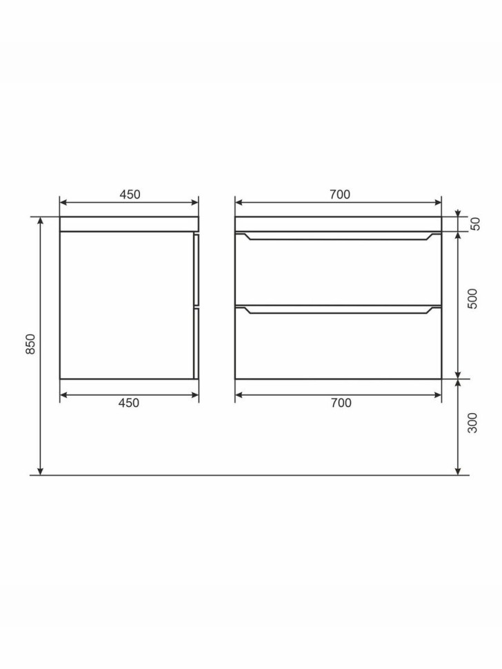 Тумба под раковину для ванной для ванной Uperwood Tanos 70 см, подвесная, белая/графит