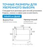 Душевой поддон ABBER AD3C149 140х90 прямоугольный, акриловый, белый