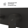Смеситель встраиваемый с изливом RGW SP-46B