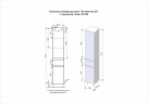 Колонна универсальная STYLE LINE "Атлантика 35 L" с корзиной, Люкс ясень перламутр, PLUS