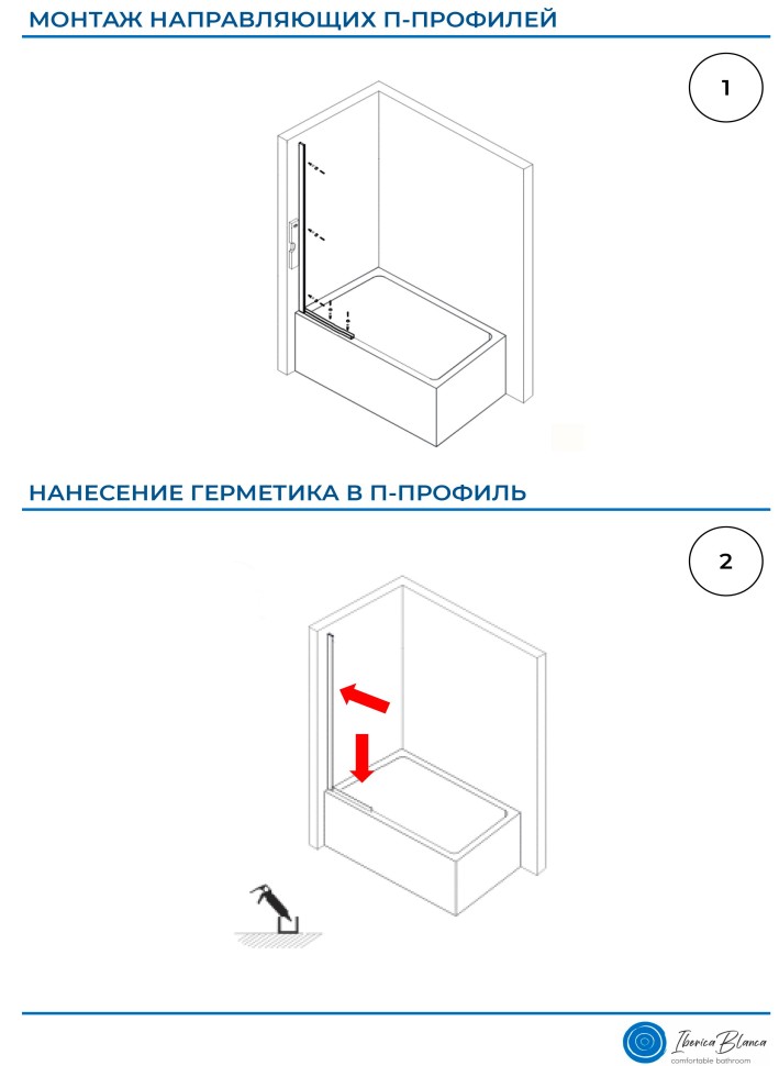 Шторка для ванны IBERICA BLANCA Mod.401 распашная прозрачное стекло/черный 90х140см (IB401.SB.140.90)