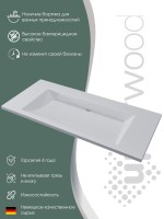 Раковина для ванной 100 см, Uperwood Infinity, белая глянцевая