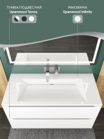 Раковина для ванной 100 см, Uperwood Infinity, белая глянцевая