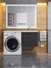 Раковина над стиральной машиной Uperwood Magenta 110х50х17,8 см, правая, крыло слева